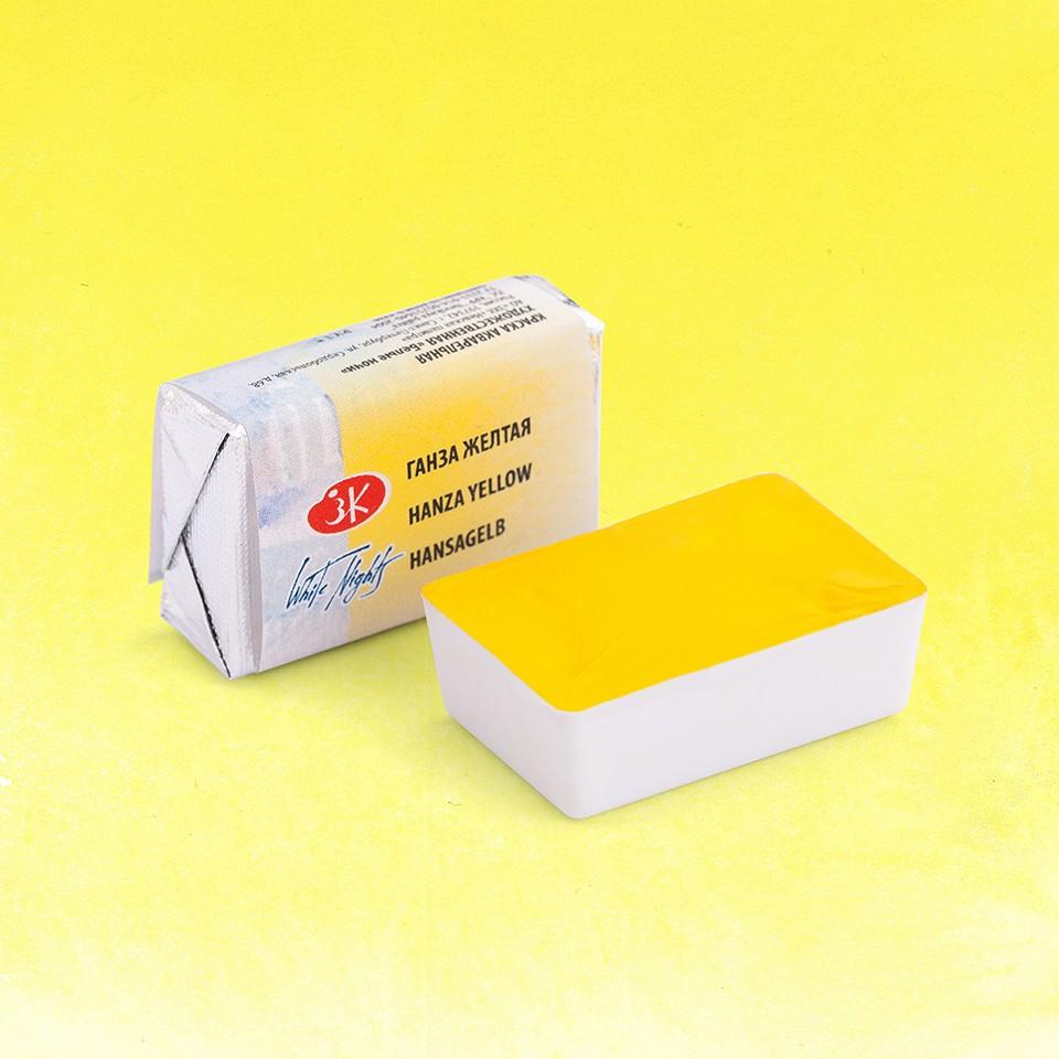Ганза желтая акварель кювета --- СНЯТО ПОСТАВЩИКОМ фото 1 &mdash; PalitraMastera