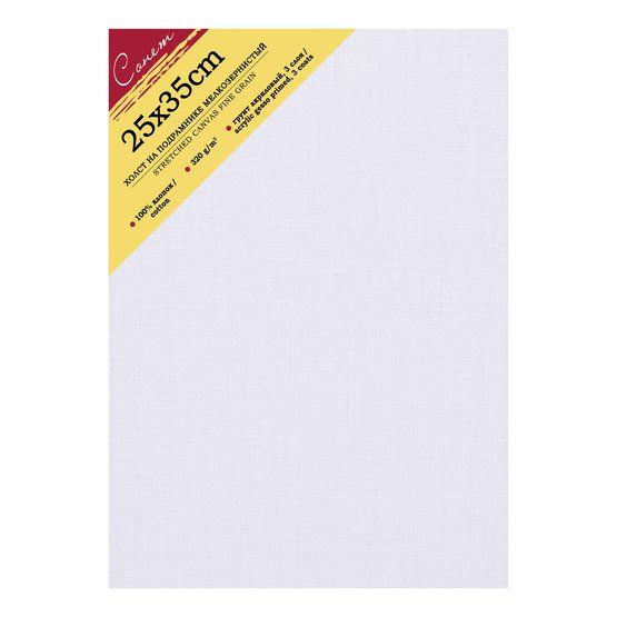 25х35 Сонет Холст на подрамнике, 100%, хлопок, 320 г/м2, мелкое зерно фото 1 — PalitraMastera