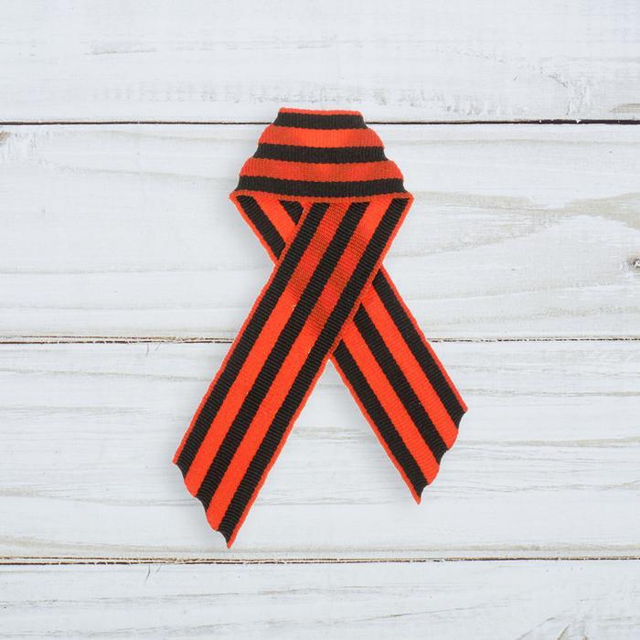 Георгиевская лента на открытке &quot;Спасибо за победу&quot; — PalitraMastera