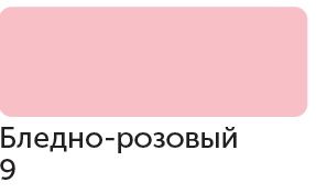 Сонет Маркер TWIN художественный, бледно-розовый (для скетчинга) фото 1 &mdash; PalitraMastera