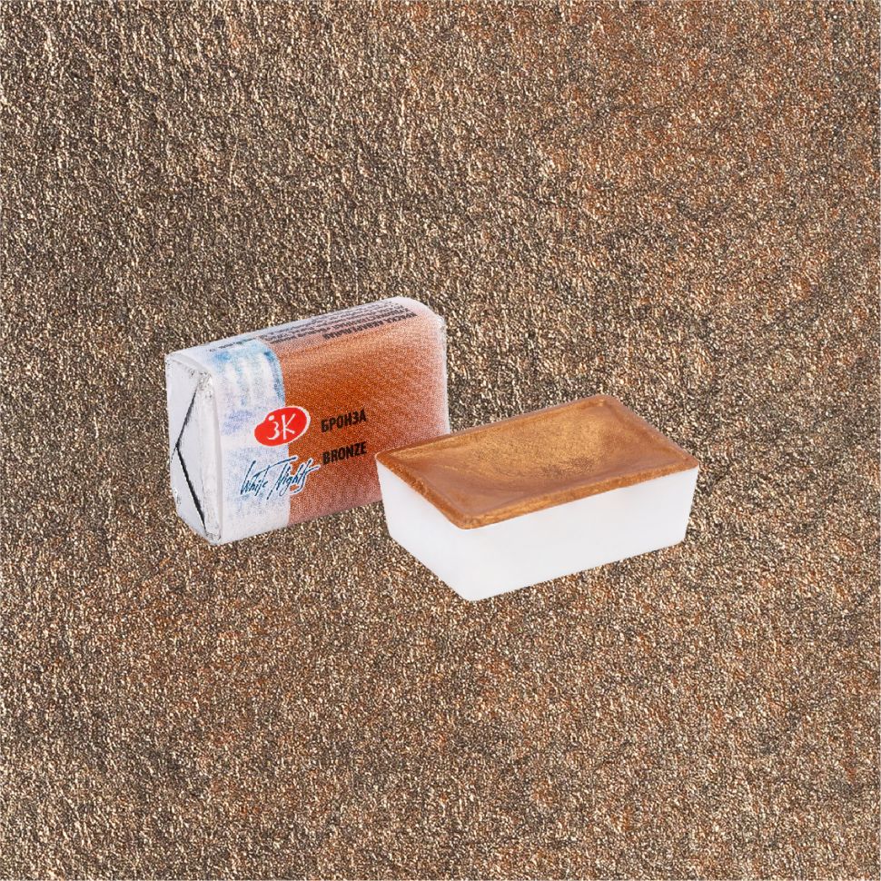 Бронза металлик акварель Белые Ночи кювета 2,5 мл фото 1 — PalitraMastera