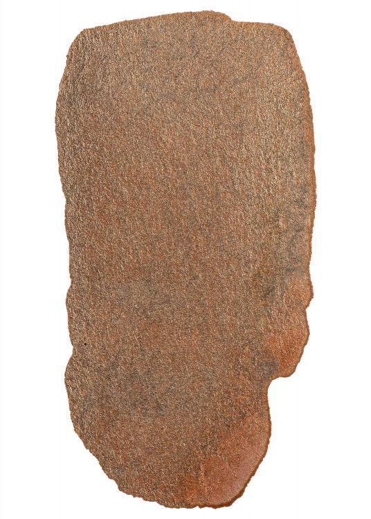 Бронза металлик акварель Белые Ночи кювета 2,5 мл — PalitraMastera