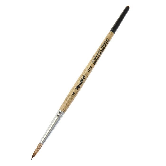 Имитация мангуста кр. № 04 /Roubloff /1Т14 фото 1 — PalitraMastera