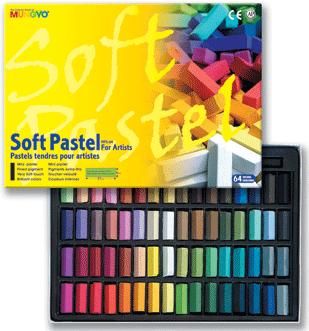 Mungyo Пастель сухая мягкая квадратная профессиональная 1/2 длины 64 цветов в картонной коробке фото 1 &mdash; PalitraMastera