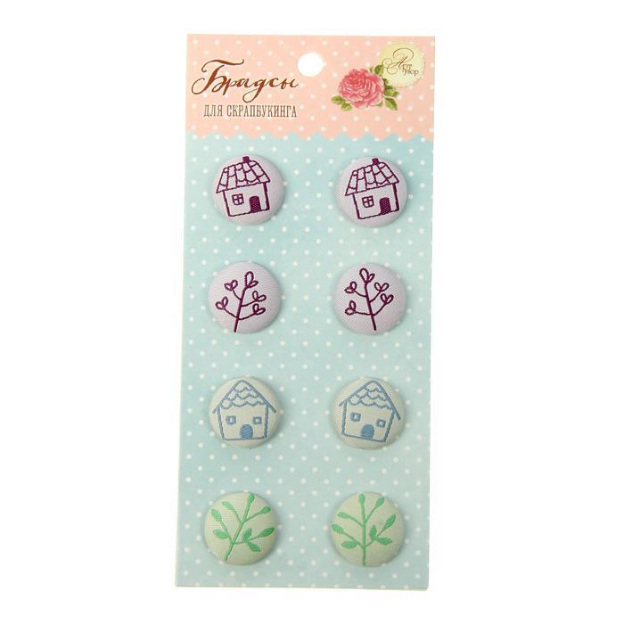 Набор брадсов для скрапбукинга "Сад" 8 шт., микс---- фото 1 — PalitraMastera