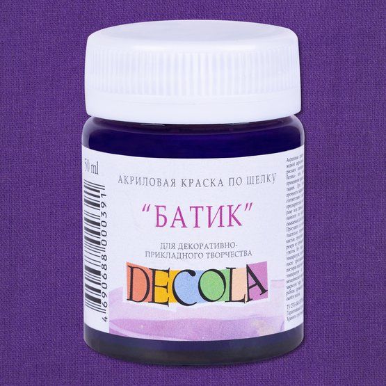 Фиолетовая акрил шелк батик Декола 50мл — PalitraMastera