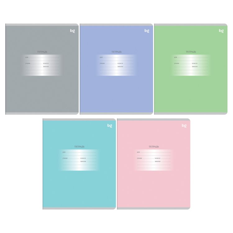 Тетрадь 18л., клетка BG &quot;Первоклассная&quot;, Mix — PalitraMastera
