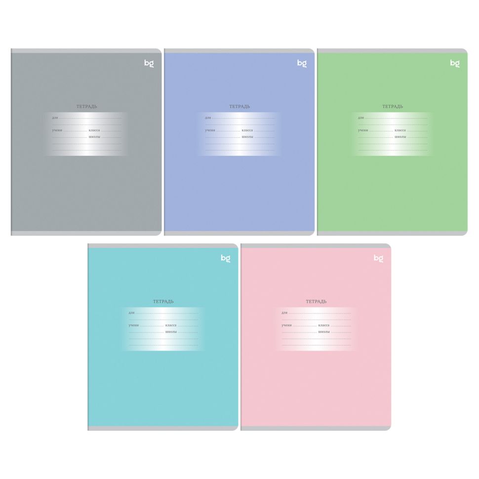 Тетрадь 18л., клетка BG "Первоклассная", Mix фото 1 — PalitraMastera
