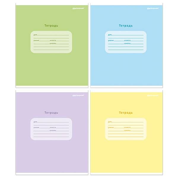 Тетрадь 24 л. лин. ОДНОТОННЫЕ ПАСТЕЛЬНЫЕ ОТТЕНКИ мел. карт. ВД-лак — PalitraMastera