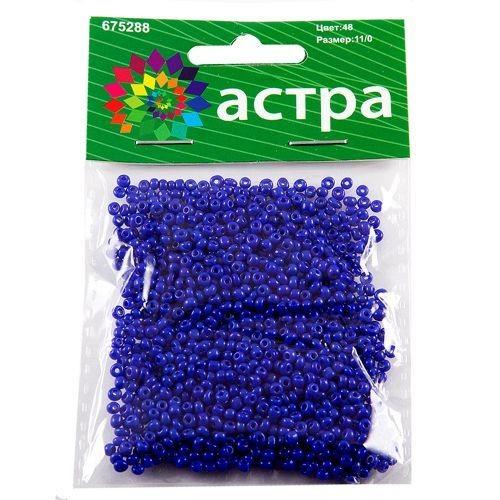 Бисер Астра 11/0, 20г (48 синий/непрозрачный) — PalitraMastera