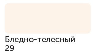 Сонет Маркер TWIN художественный, Бледно-телесный (для скетчинга) фото 1 &mdash; PalitraMastera