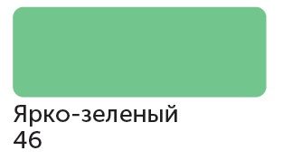 Сонет Маркер TWIN художественный, Ярко-зеленый (для скетчинга) — PalitraMastera