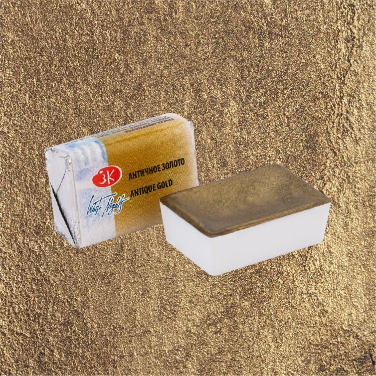 Античное золото металлик акварель Белые Ночи кювета 2,5 мл — PalitraMastera