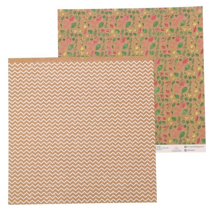 Бумага для скрапбукинга Добрая сказка &quot;Лесная тропинка&quot; 30,5 х 30,5 см, 180 гр/м  2000978 — PalitraMastera