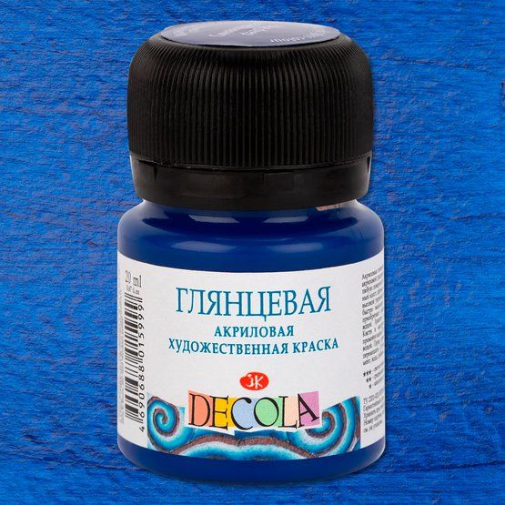 Декола акрил глянцевый банка 20 мл Синяя темная фото 1 &mdash; PalitraMastera