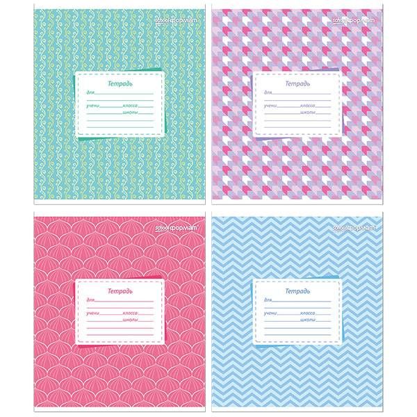 Тетрадь 24 л. лин. КРАСИВЫЙ ОРНАМЕНТ мел. карт. выб. УФ-лак фото 1 — PalitraMastera