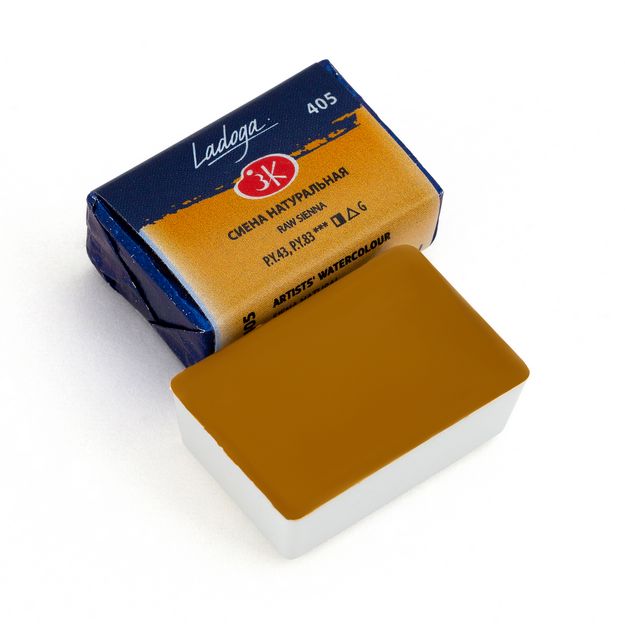 Ладога акварель кювета, 405 сиена натуральная 2,5 мл фото 1 — PalitraMastera