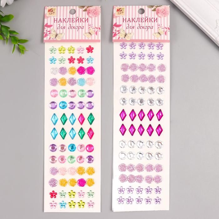 Наклейка стразы пластик "Кристаллы" МИКС 26х7 см 3538218 &mdash; PalitraMastera