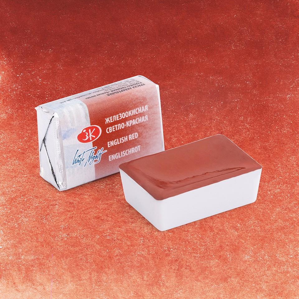 Железоокисная светло-красная акварель Белые Ночи кювета 2,5 мл фото 1 — PalitraMastera