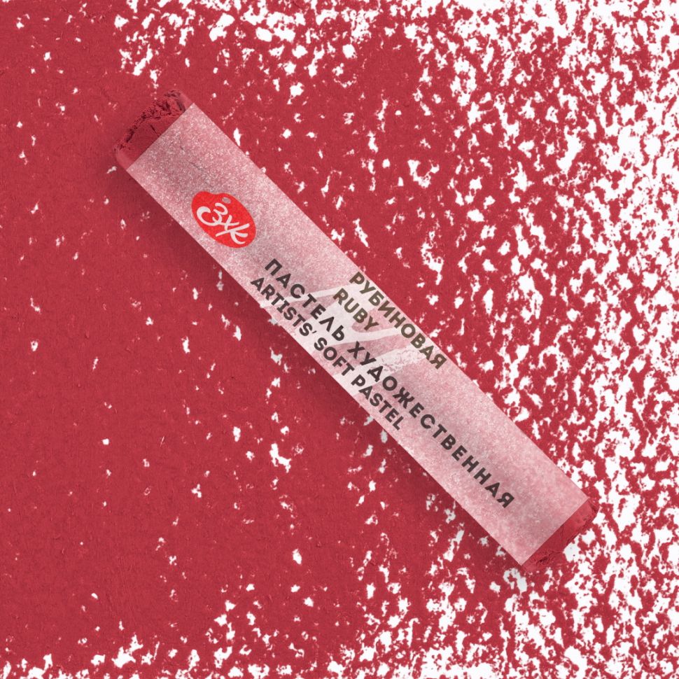 Мастер-Класс художественная пастель Рубиновая фото 1 — PalitraMastera
