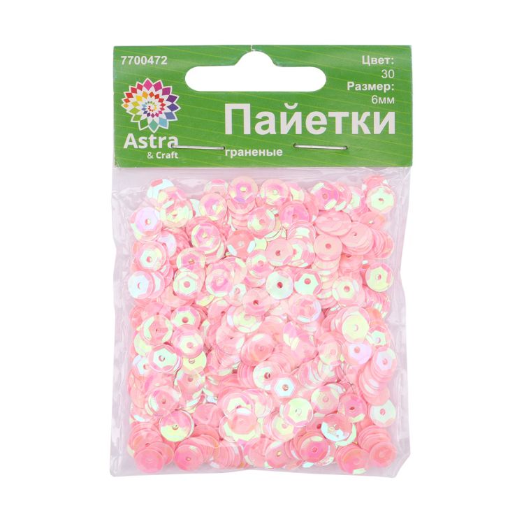 Пайетки граненые 6мм, ' Astra&amp;Craft' 10г (30 розовый голограмма) — PalitraMastera