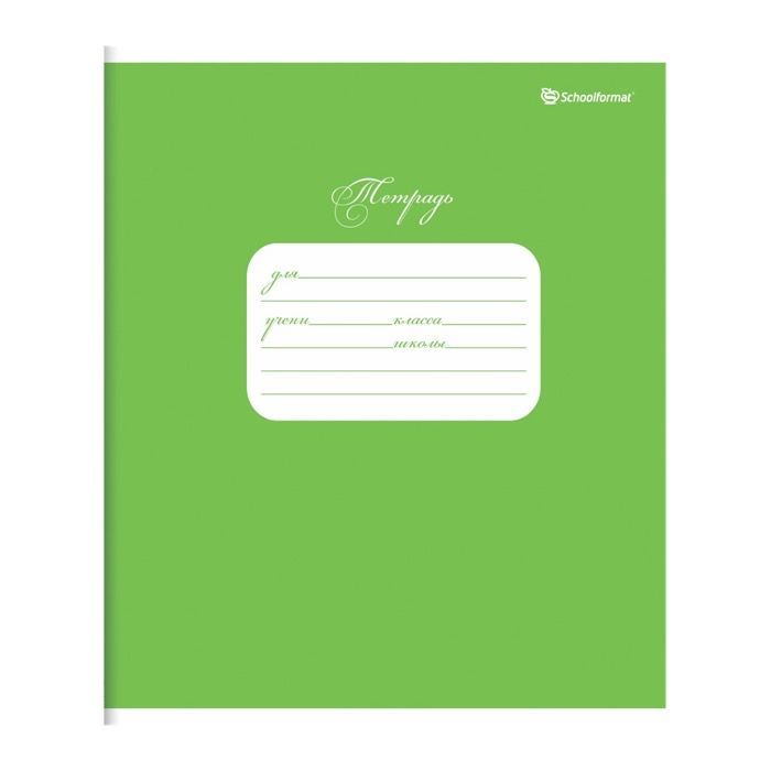 Тетрадь 12 л. частая кос. линия ЗЕЛЕНАЯ мел. карт. ВД-лак — PalitraMastera