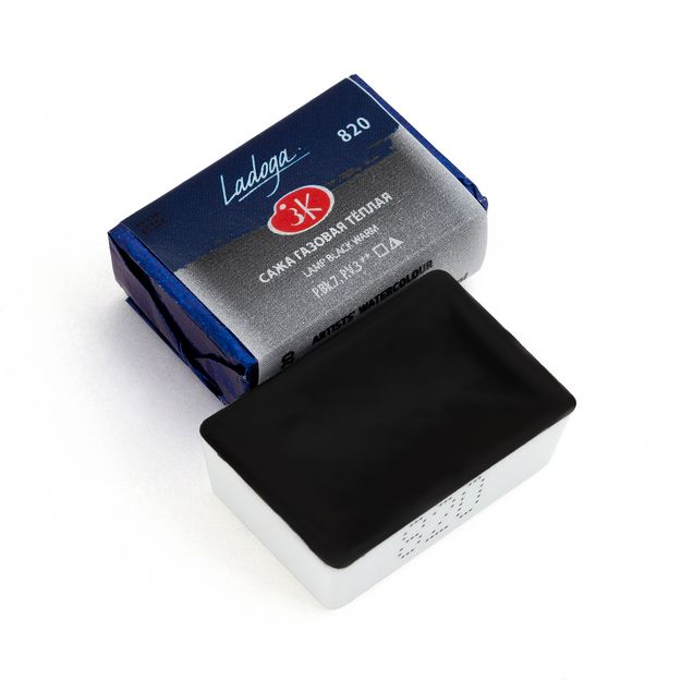 Ладога акварель кювета, 820 сажа газовая теплая 2,5 мл фото 1 — PalitraMastera