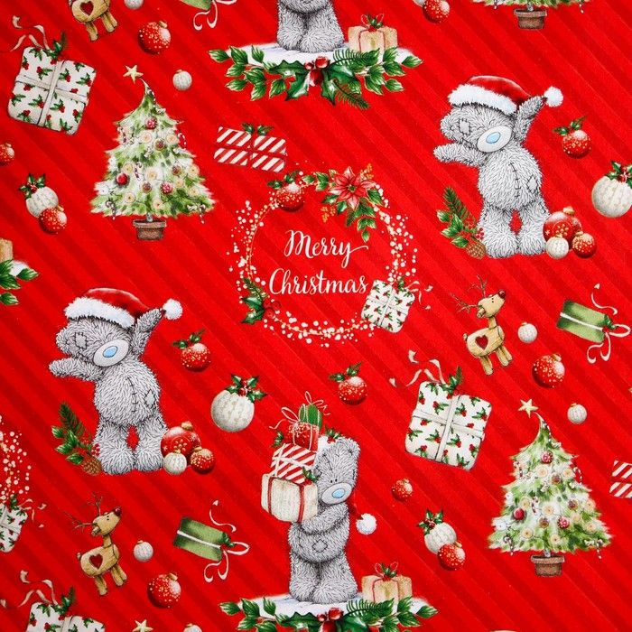 Бумага упаковочная глянцевая «Весёлого Рождества!», Me To You, 70 х 100 см — PalitraMastera
