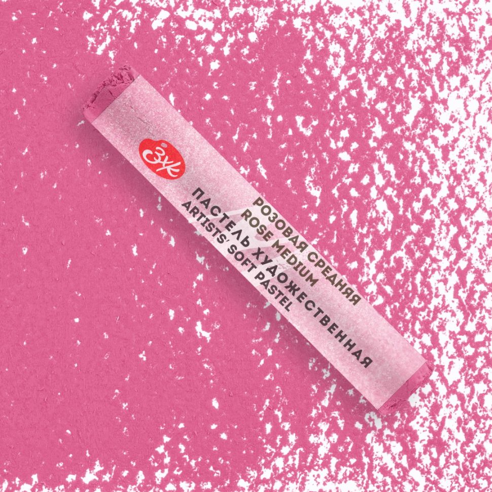 Мастер-Класс художественная пастель Розовая средняя фото 1 — PalitraMastera