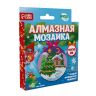 Алмазная мозаика на подвеске «Ёлочка» фото 5 — PalitraMastera