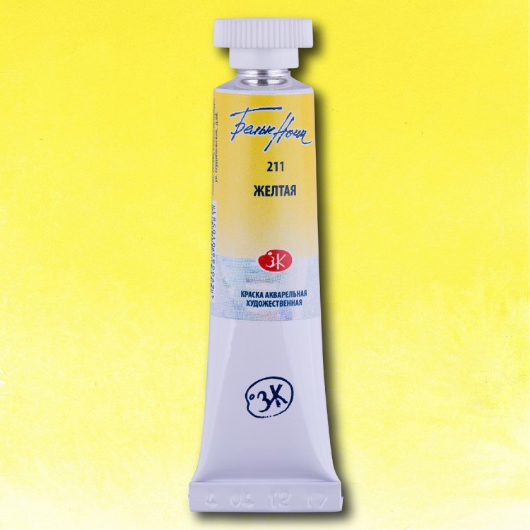 Желтая акварель &quot;Белые ночи&quot; туба 10 мл — PalitraMastera