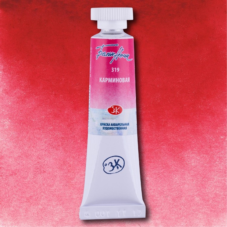 Карминовая акварель &quot;Белые ночи&quot; туба 10 мл — PalitraMastera