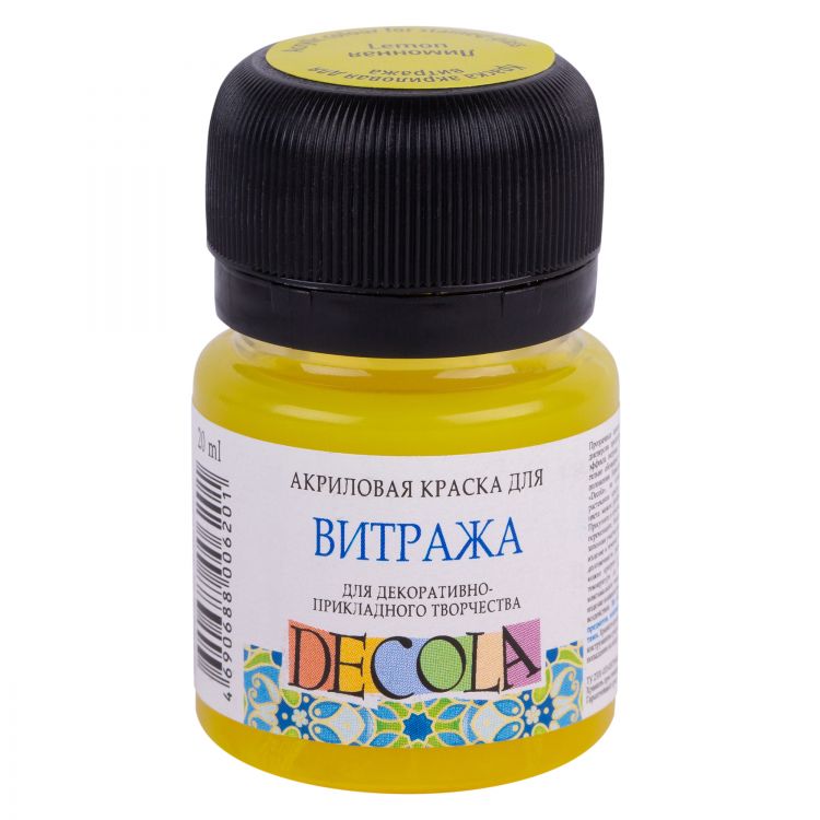 Лимонная акриловая краска для витража Декола в банке 20 мл — PalitraMastera