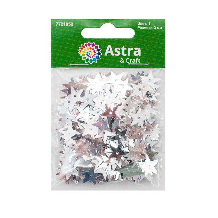 Пайетки 'звездочки' 13мм, Astra&amp;Craft 10г (1 серебро) — PalitraMastera