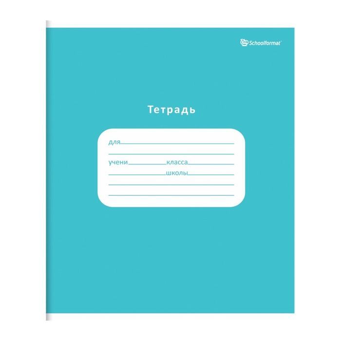 Тетрадь 12 л. кос. лин. ОДНОТОННЫЕ мел. карт. ВД-лак &mdash; PalitraMastera