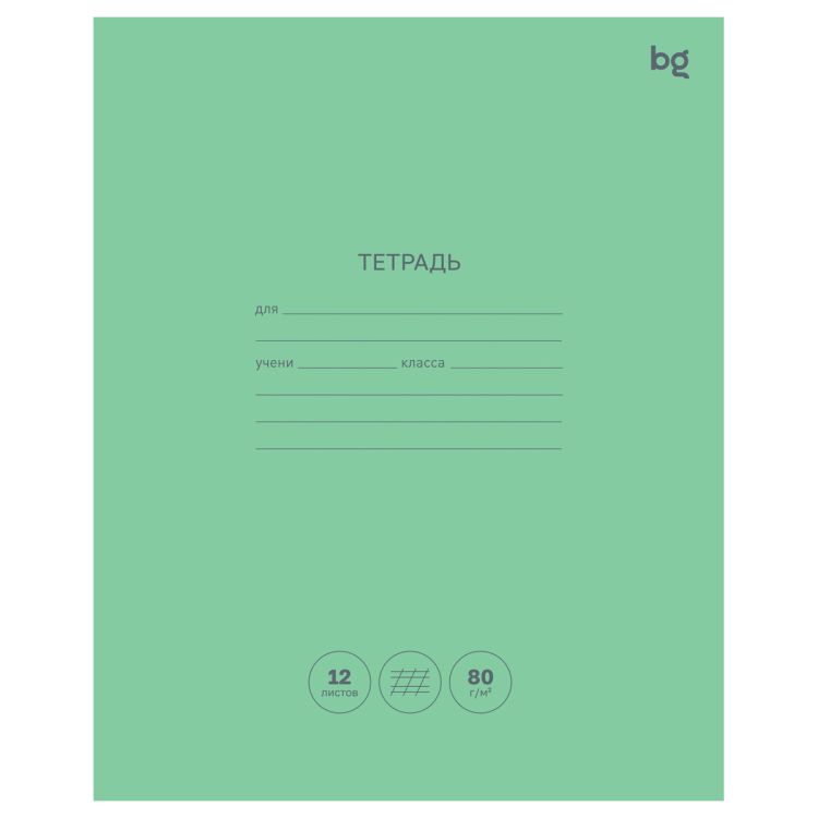 Тетрадь 12л., косая линия BG &quot;Green colour&quot;, 80г/м2 — PalitraMastera