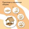 Кормушка - конструктор из ХДФ для птиц «Домик», своими руками, 16.5х12.5х19.5 см, Greengo фото 6 &mdash; PalitraMastera