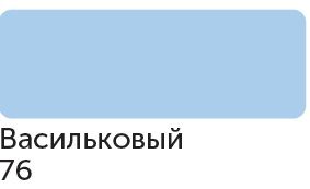Сонет Маркер TWIN художественный, васильковый (для скетчинга) &mdash; PalitraMastera
