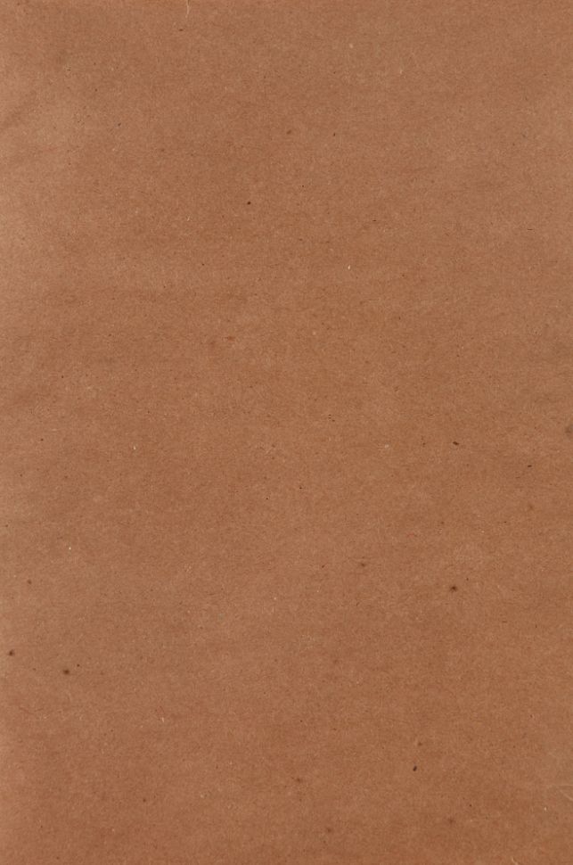 Планшет д/эскизов  А-3 "Нежность"  20 л., 200 г/м2 /ЛХ фото 1 — PalitraMastera