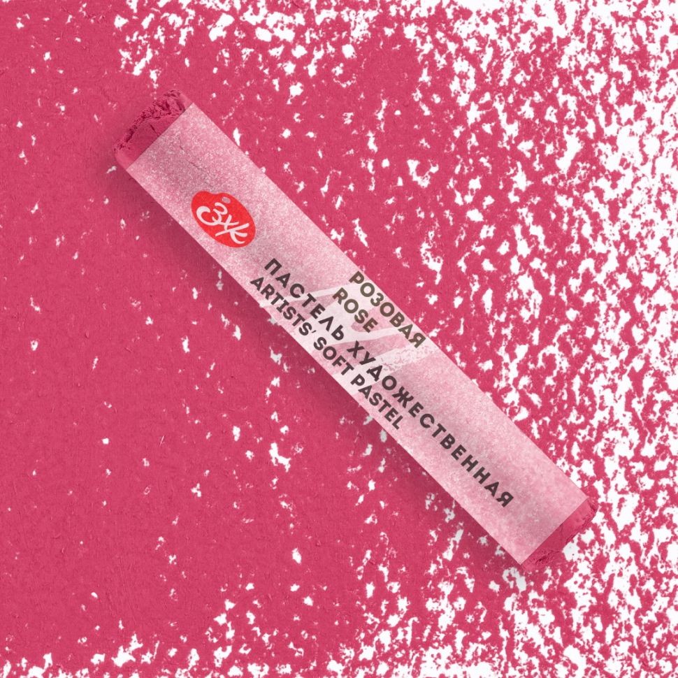 Мастер-Класс художественная пастель Розовая фото 1 — PalitraMastera