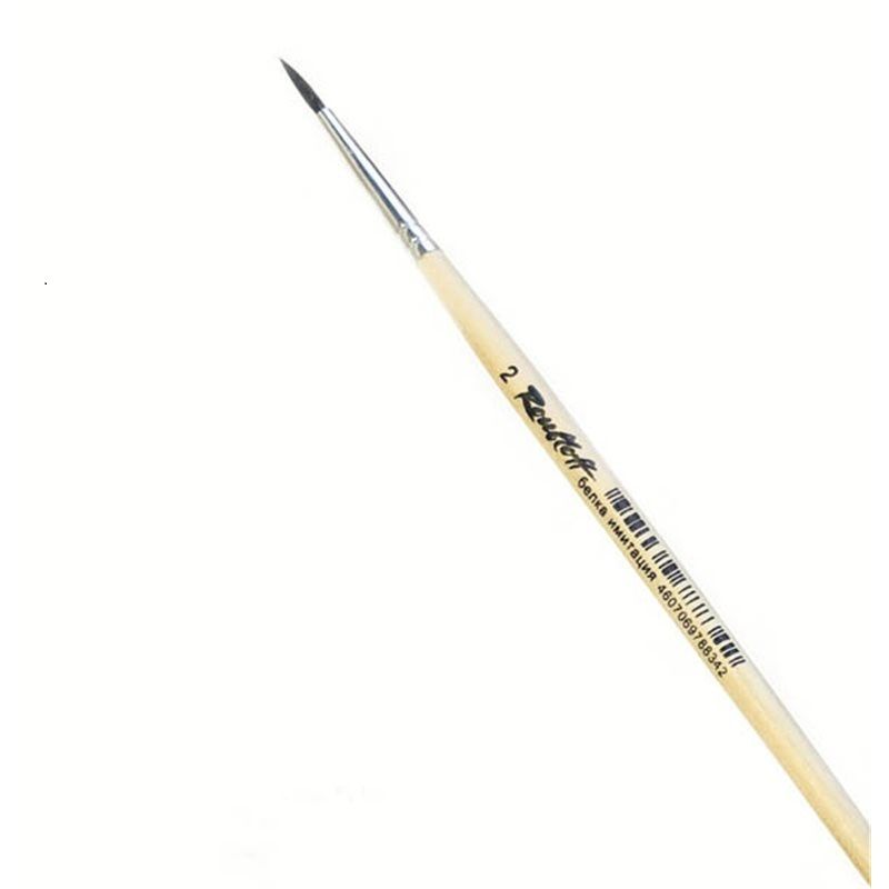 Кисть Имитация белки кр.№2 фото 1 — PalitraMastera