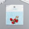 Декор для творчества металл, эмаль "Клубничка" 1,8х1 см  4291511 фото 4 — PalitraMastera