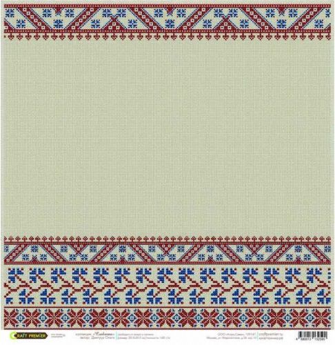 Бумага для скрапбукинга "Славянка" василек кайма фото 1 &mdash; PalitraMastera