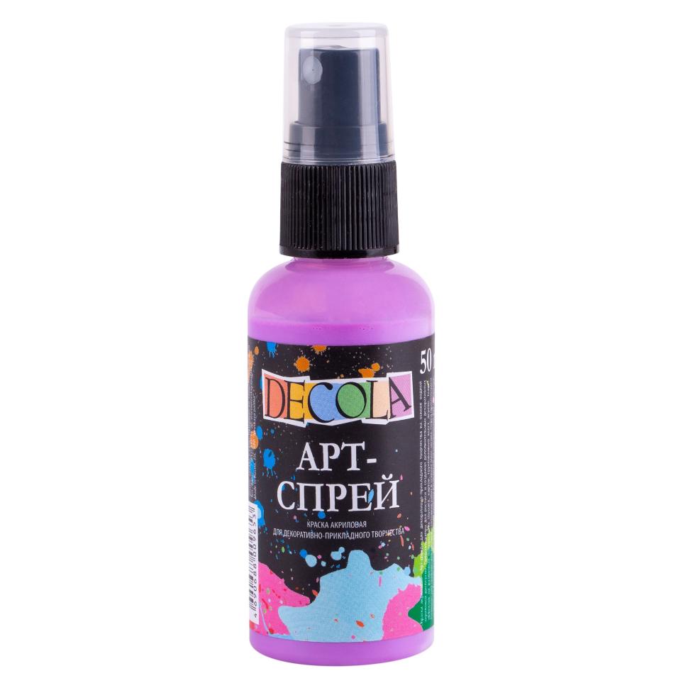 Сиреневая арт-спрей Декола 50 мл фото 1 &mdash; PalitraMastera