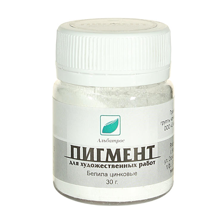 Пигмент Белила цинковые 30г. ЭМТИ — PalitraMastera