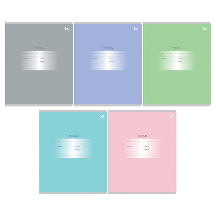 Тетрадь 12л., клетка BG &quot;Первоклассная&quot;, Mix — PalitraMastera