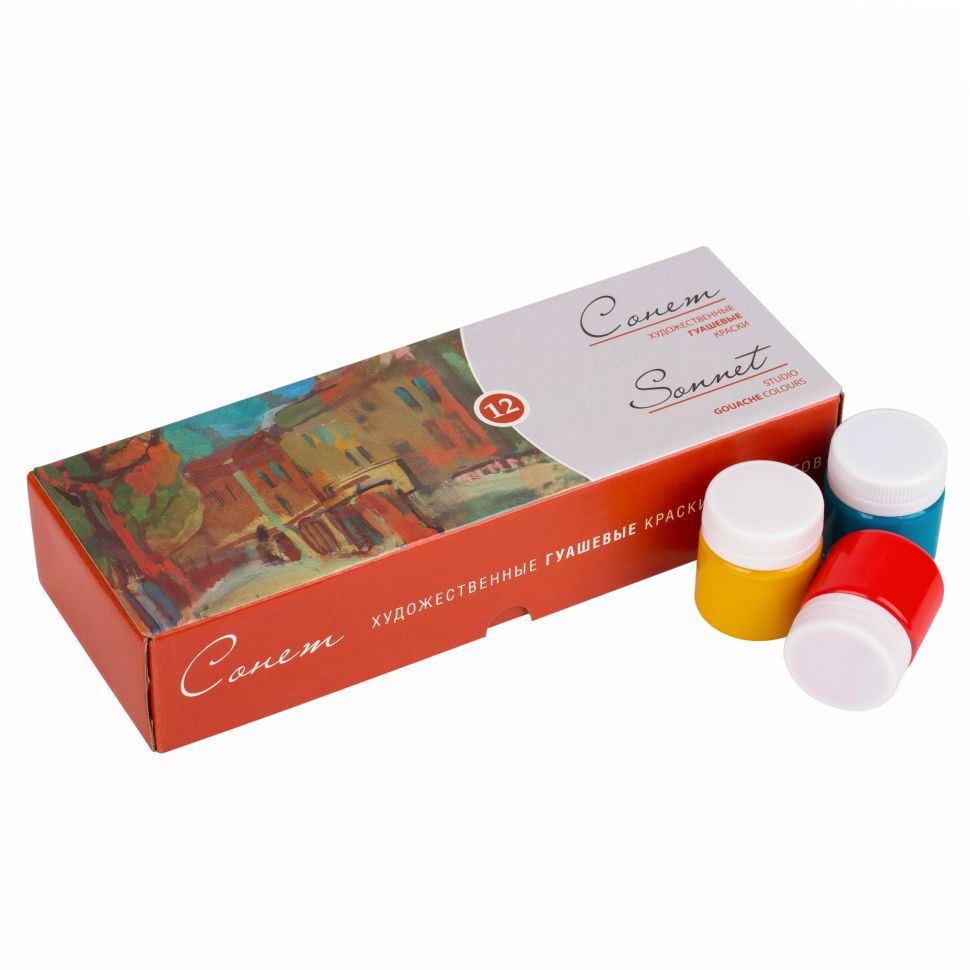 Сонет Набор гуашь 12 шт х 40мл фото 1 — PalitraMastera