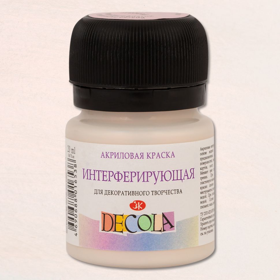 Розовая акрил интерферирующий Декола 20 мл фото 1 &mdash; PalitraMastera