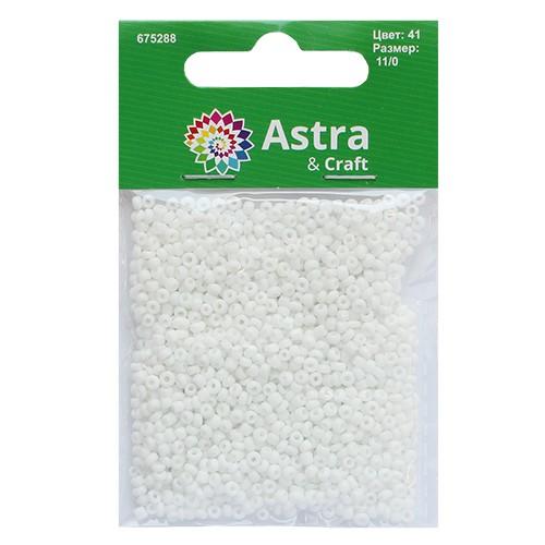 Бисер Астра 11/0, 20г (41 белый/непрозрачный) фото 1 — PalitraMastera