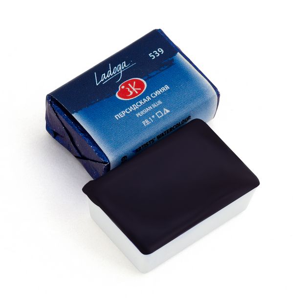 Ладога акварель кювета, 539 персидская синяя 2,5 мл — PalitraMastera